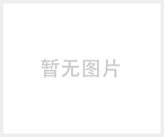 地板 复合木地板 镜面模压地板仿实木地板 常州地板厂家直销