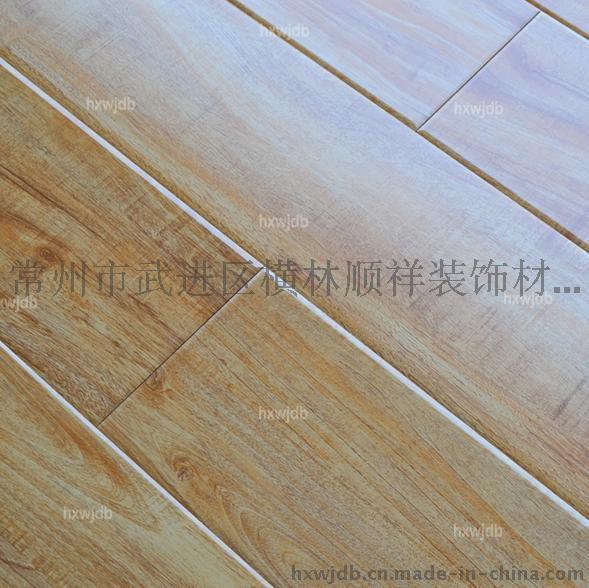 地板 强化复合地板 1米2大镂铣系列