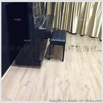 地板 强化复合地板 镜面模压地板